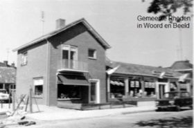 FB 25 nov. 2014 nieuwe winkel  supermarkt Gijs Wolfert Emmaweg 1966 met GRWB.jpg