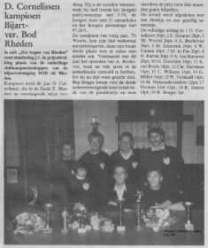 Biljart kampioenschap BOD Rheden juli 1992 FB 20 sep. 2015.jpg