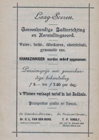 Advertentie uit 1897 FB en site 4-4-2017.jpg