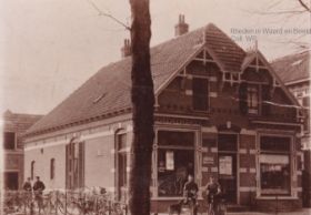 Nu fietsenwinkel en werkplaats Lentink FB 6 sep. 2015.jpg