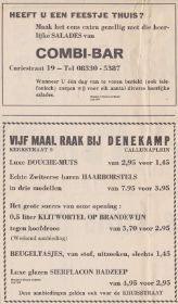 Twee advertentie w.o Denenkamp.jpg