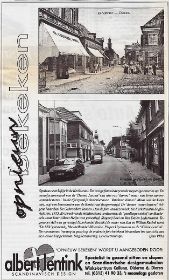 Kerkstraat juni 1997 opnieuw beken FB 6 febr. 2016.jpg