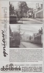 Hogestraat Opnieuw Bekeken 1999.jpg